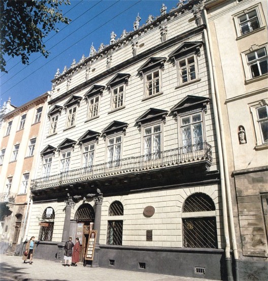 Image - Lviv's Korniakt Building (1580), currently Lviv Historical Museum.